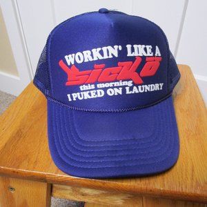 Sicko Trucker Hat - Purple